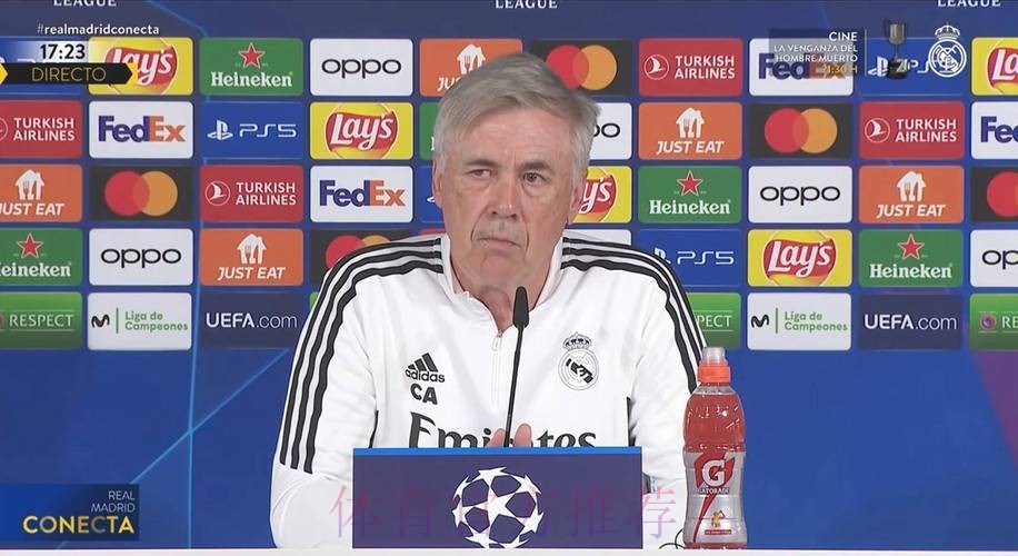 安切洛蒂:曼城比去年更全面 我会愿意丢5球但进6球 安切洛蒂:曼城比去年更全面 我会愿意丢5球但进6球