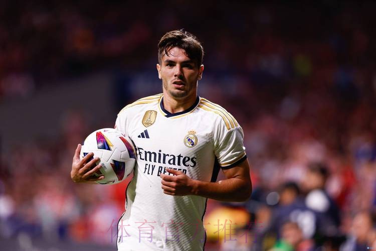 迪亚斯-皇马更衣室很棒&不只是队友而是一家人